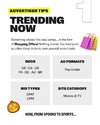 Trends Nov 25 1.jpg