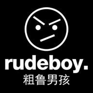 rudeboy