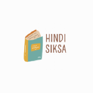 hindisiksa