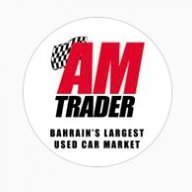 amtrader