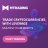 MTrading Affiliates